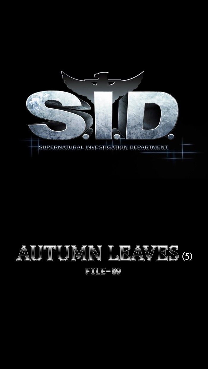 S. I. D. Chapter 114 4